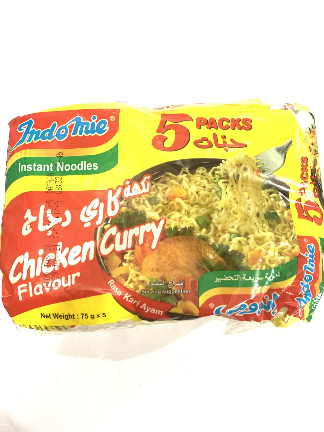 Indomie Chicken Curry Flavour 5pcs Pack