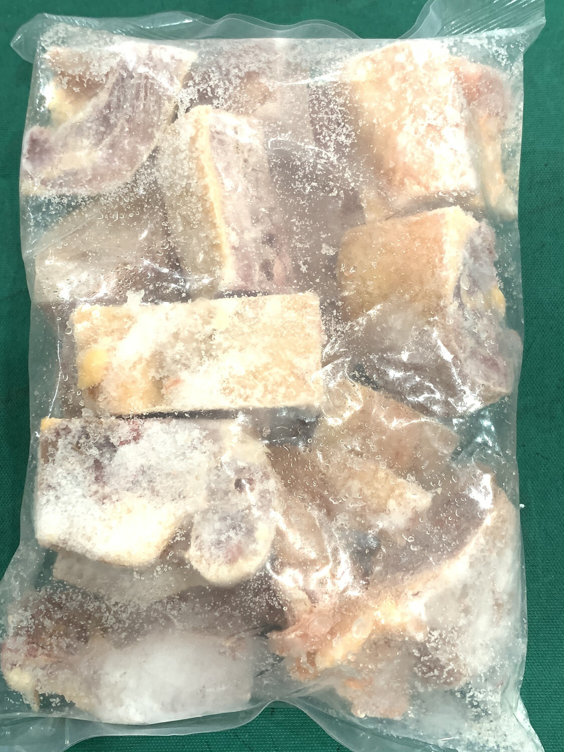 Hard Chicken Cut (Japan) 900g