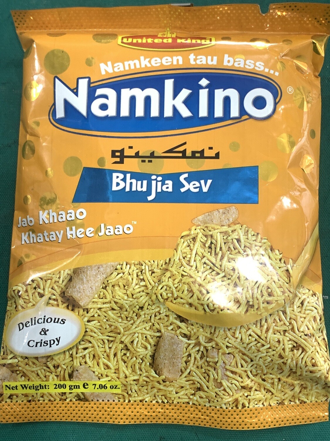 Namkino Bhuja Sev 200g