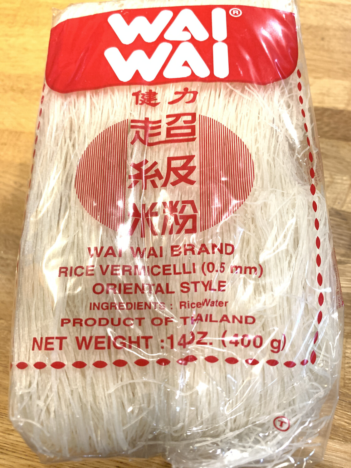 Bihun / Rice Stick / Rice Vermicelli 400g