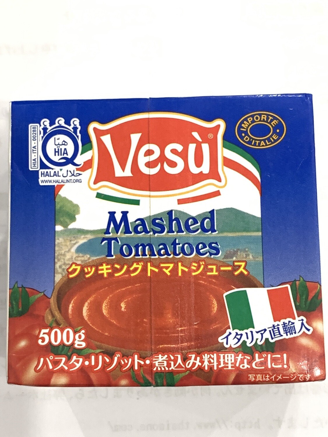Mashed Tomato 500g