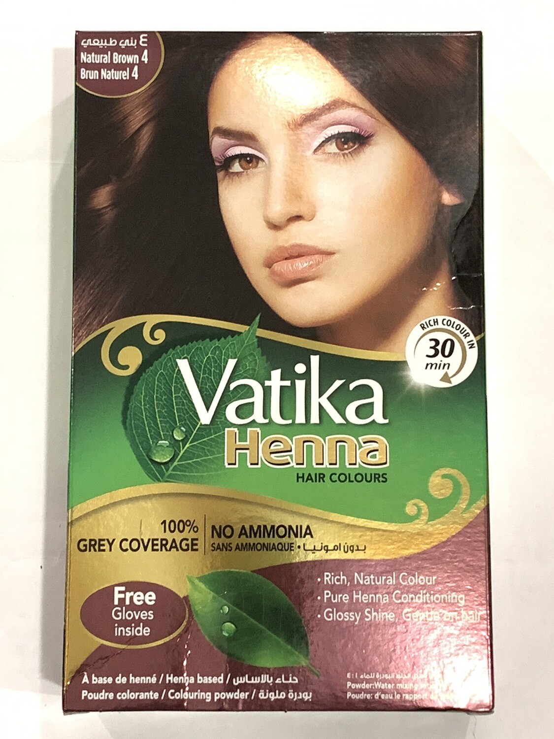 Vatika Henna Hair Colour (Brown4)