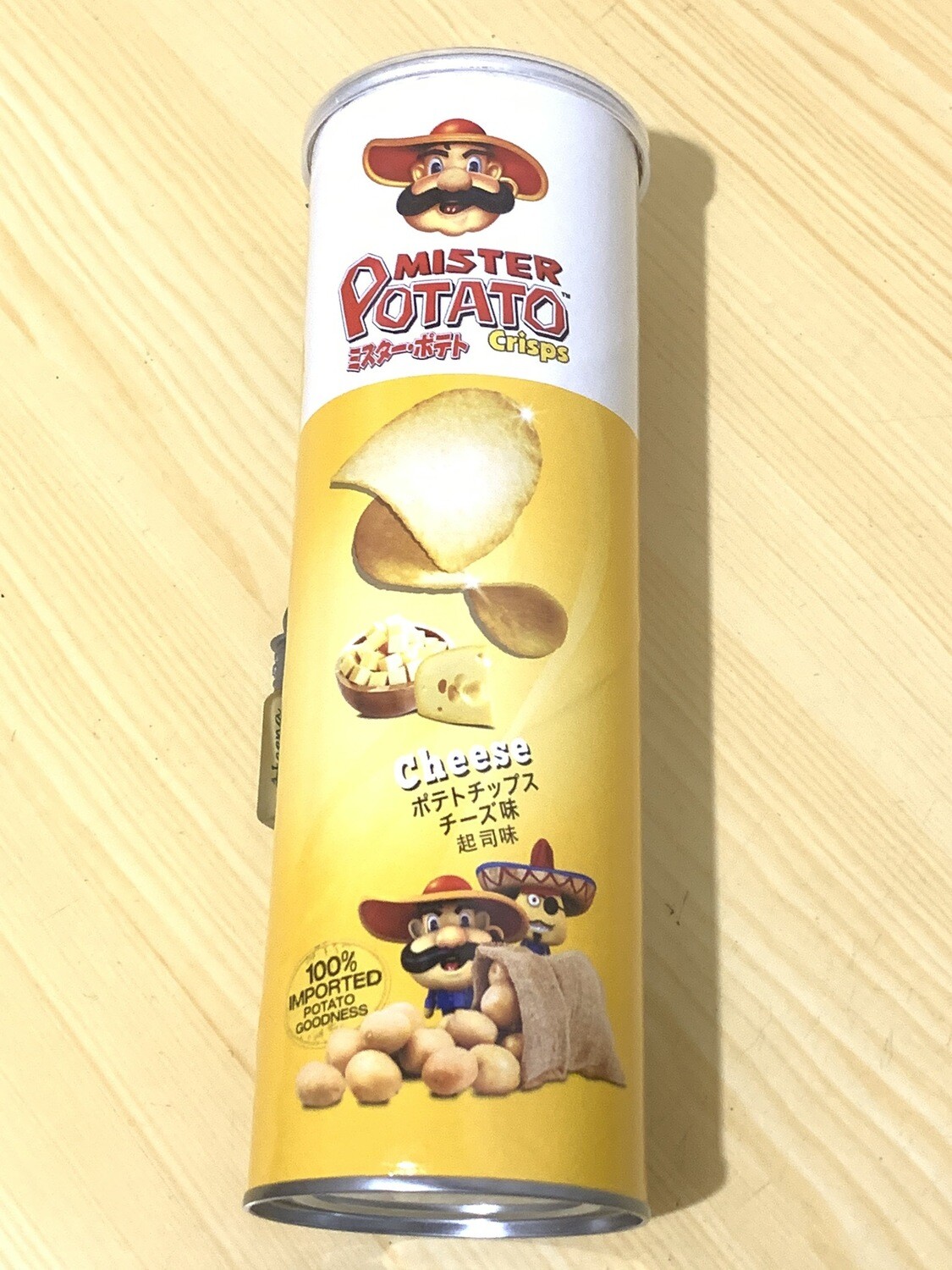 Mr Potato Chips Cheese Flavour 160g