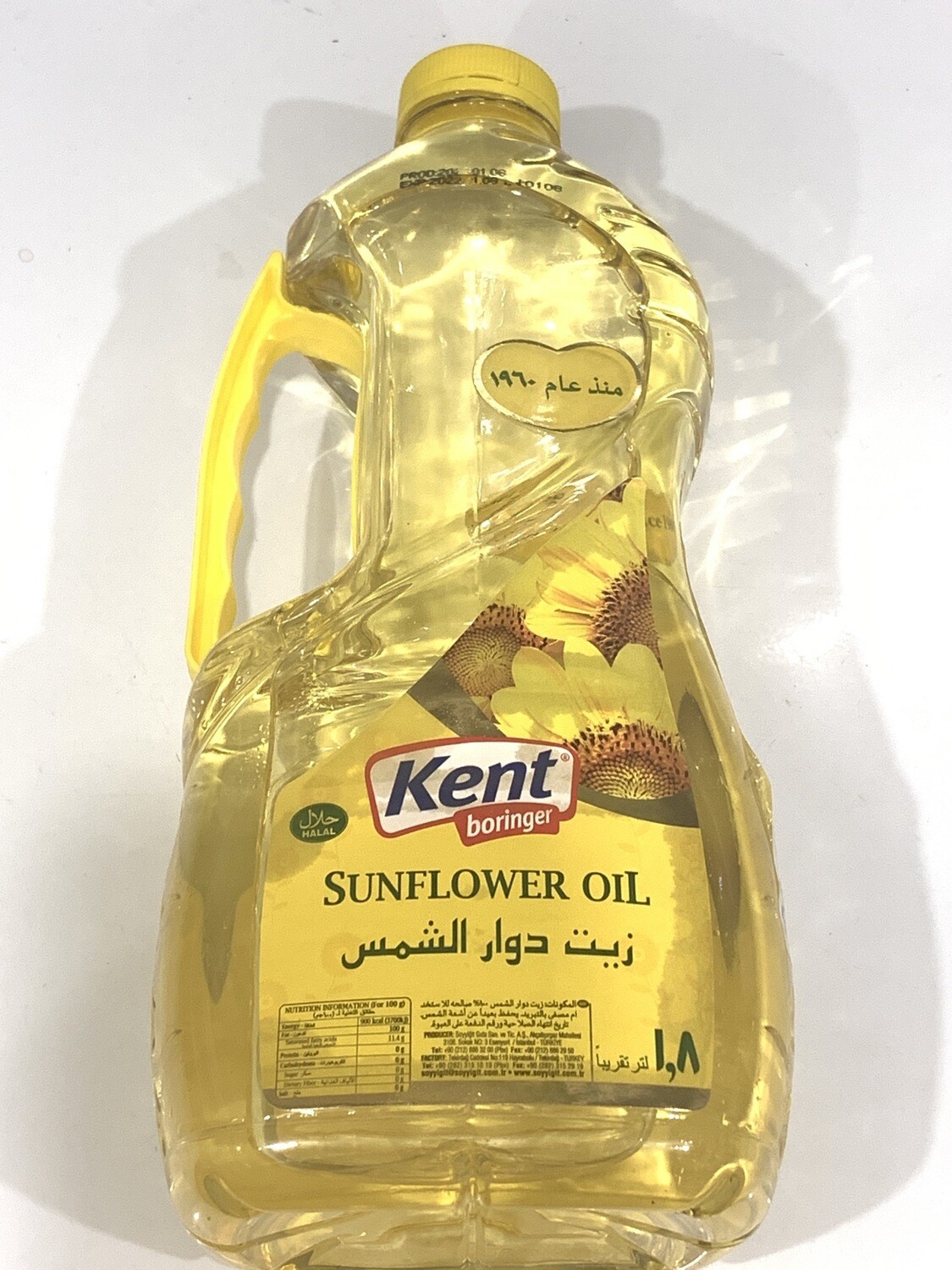 San Flower Oil 1.8L
