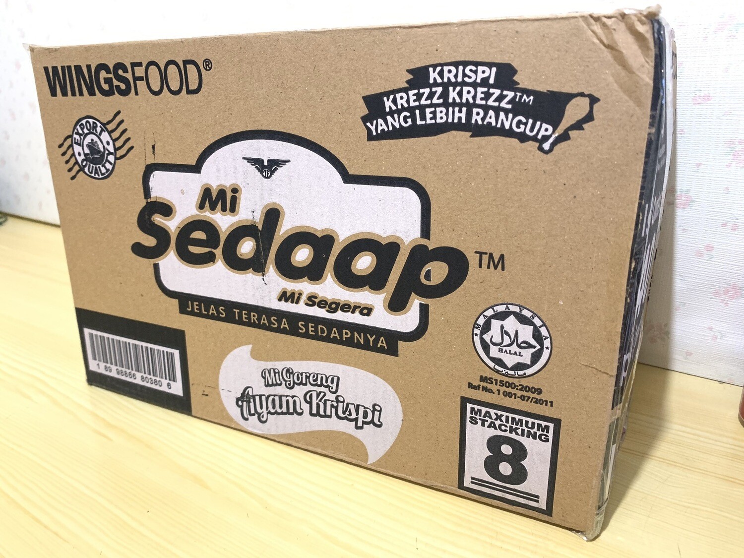 Mi Sedaap Migoreng Ayam Krispi (40pcs) / 1 Case / Karton