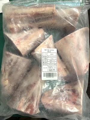 Kambing / Mutton Gutka 2kg