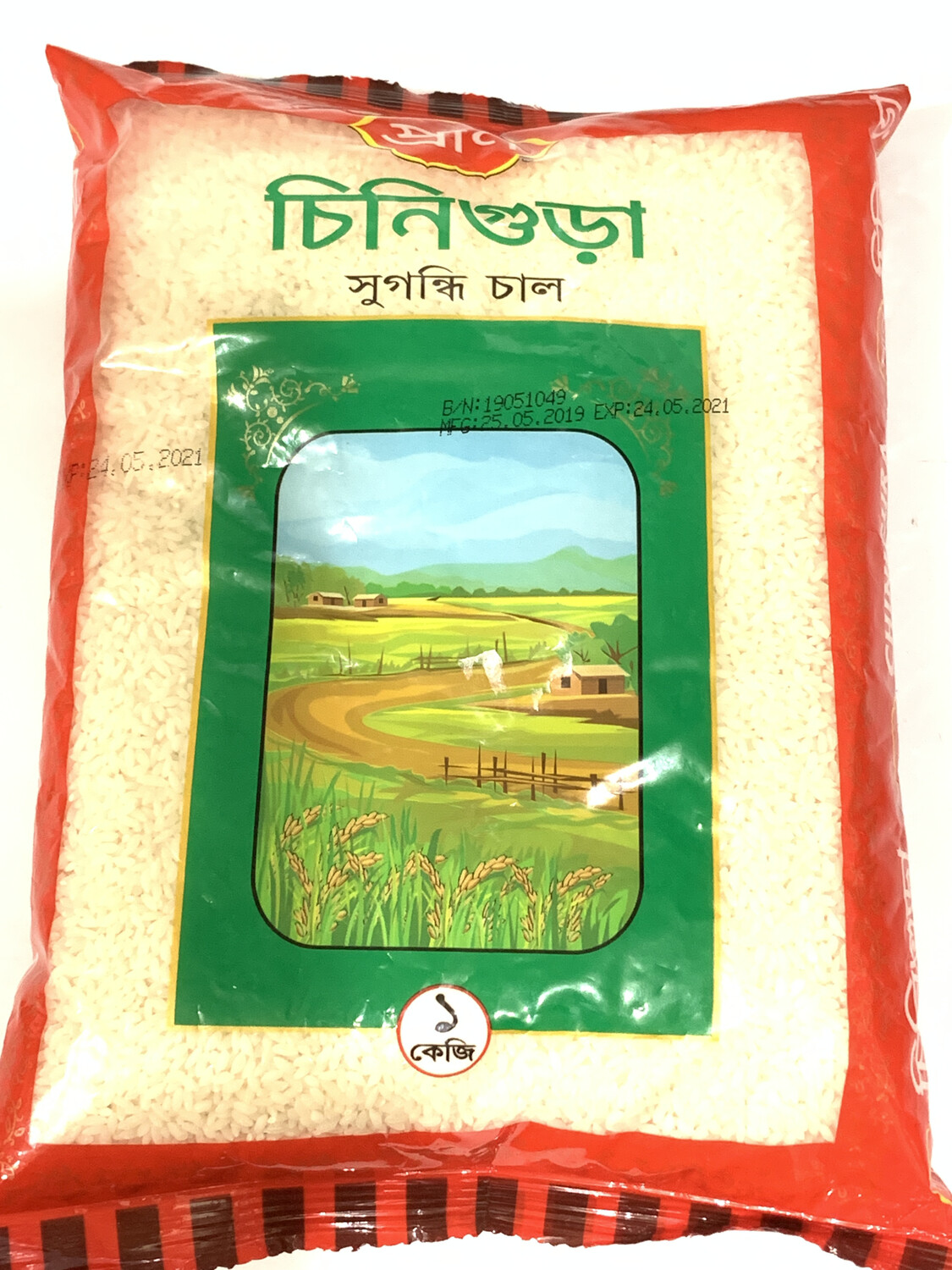 Chinigura Rice / Bangladesh Polau Rice / Kalijira Rice / Biryani Rice 1kg (Pran)
