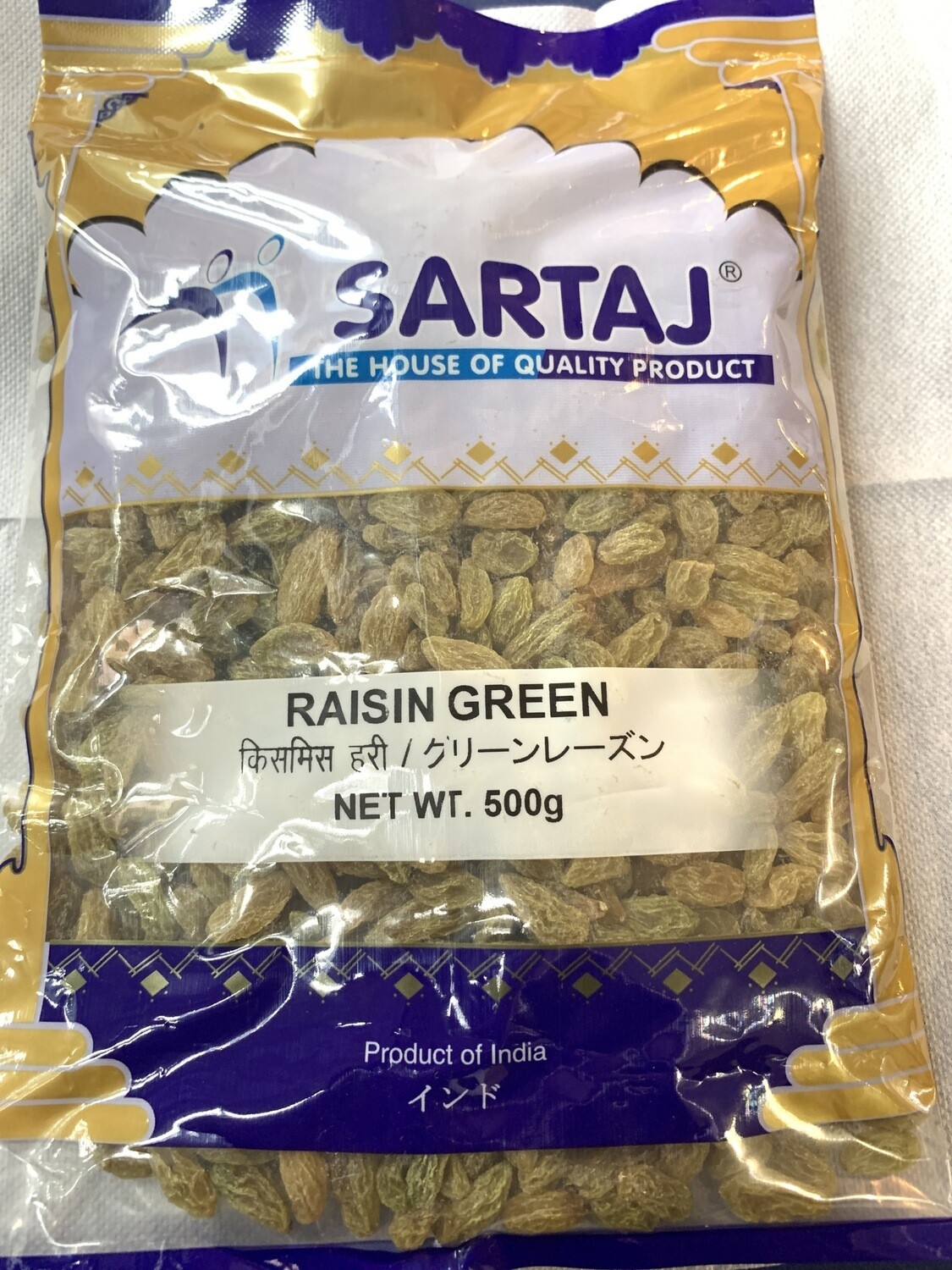 Raisin Green / Kismis 500g