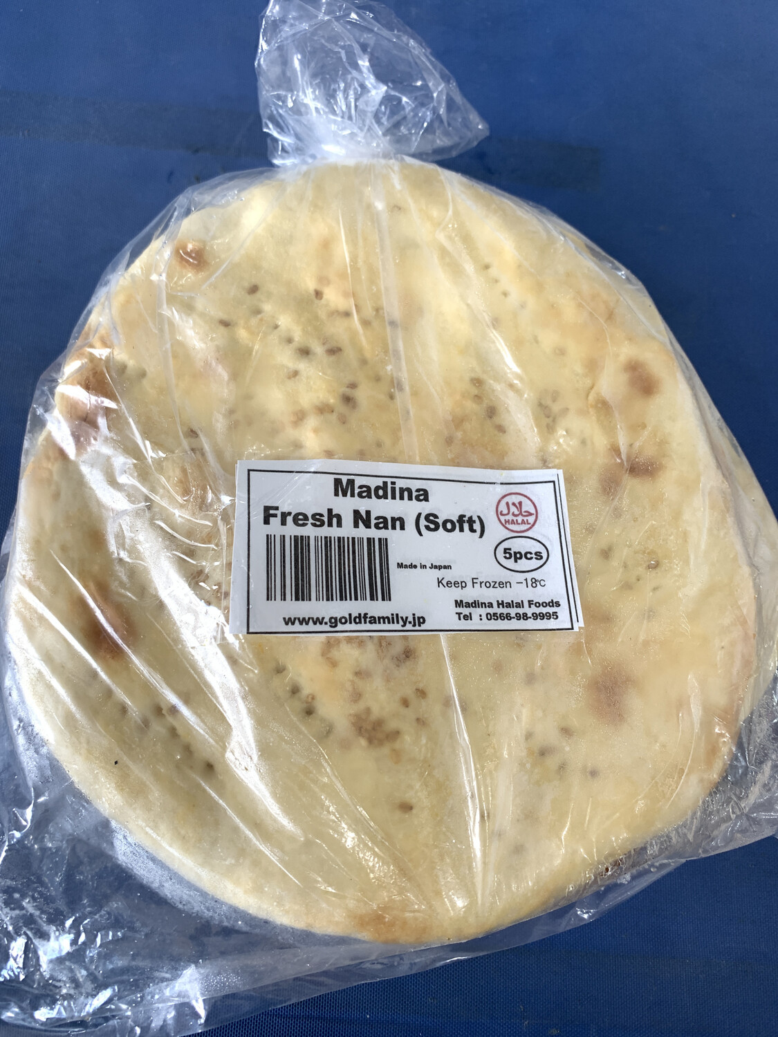 Fresh Madina Nan 5pcs (Soft)