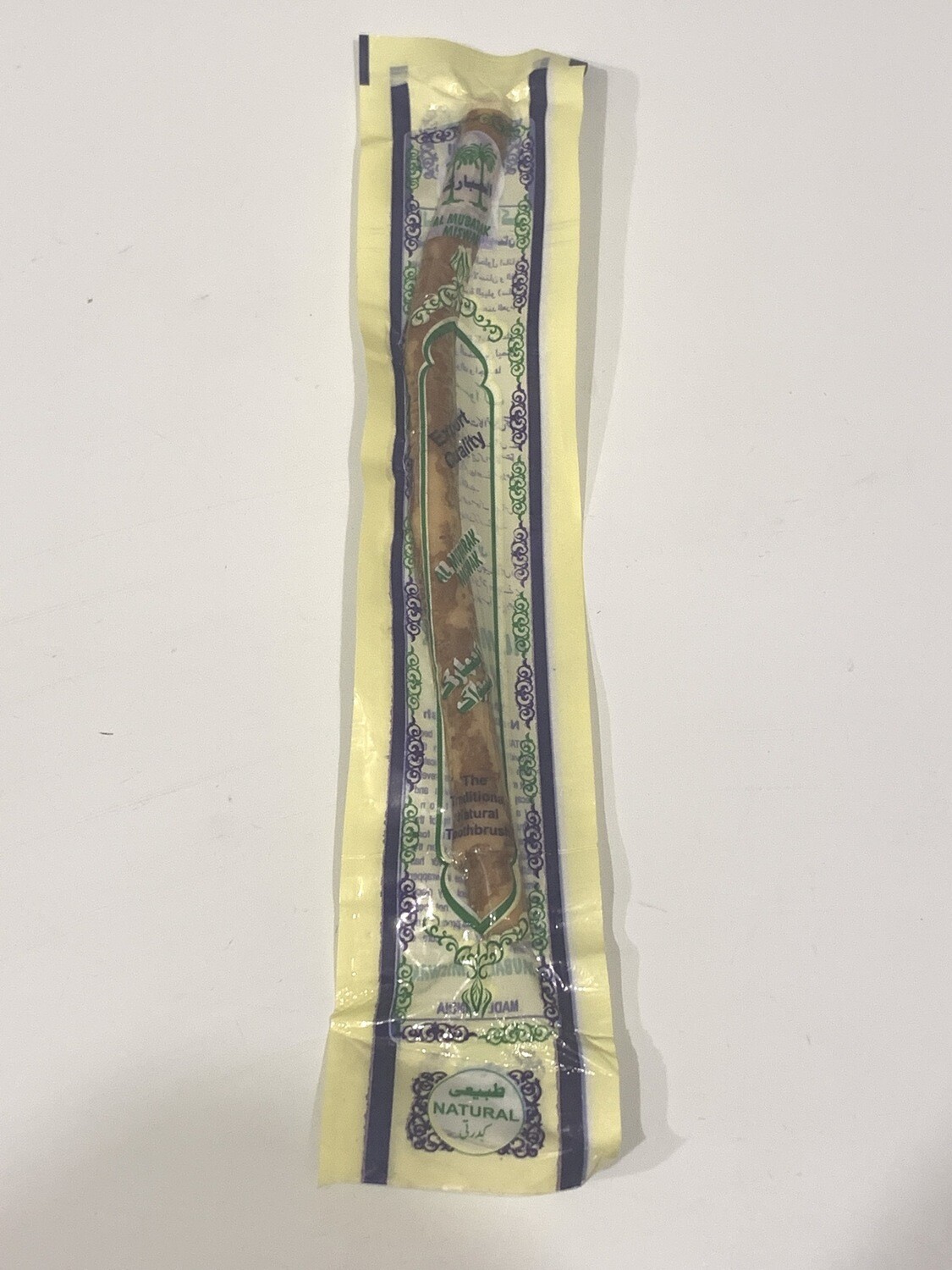 Miswak Stick Slim Type 1pc