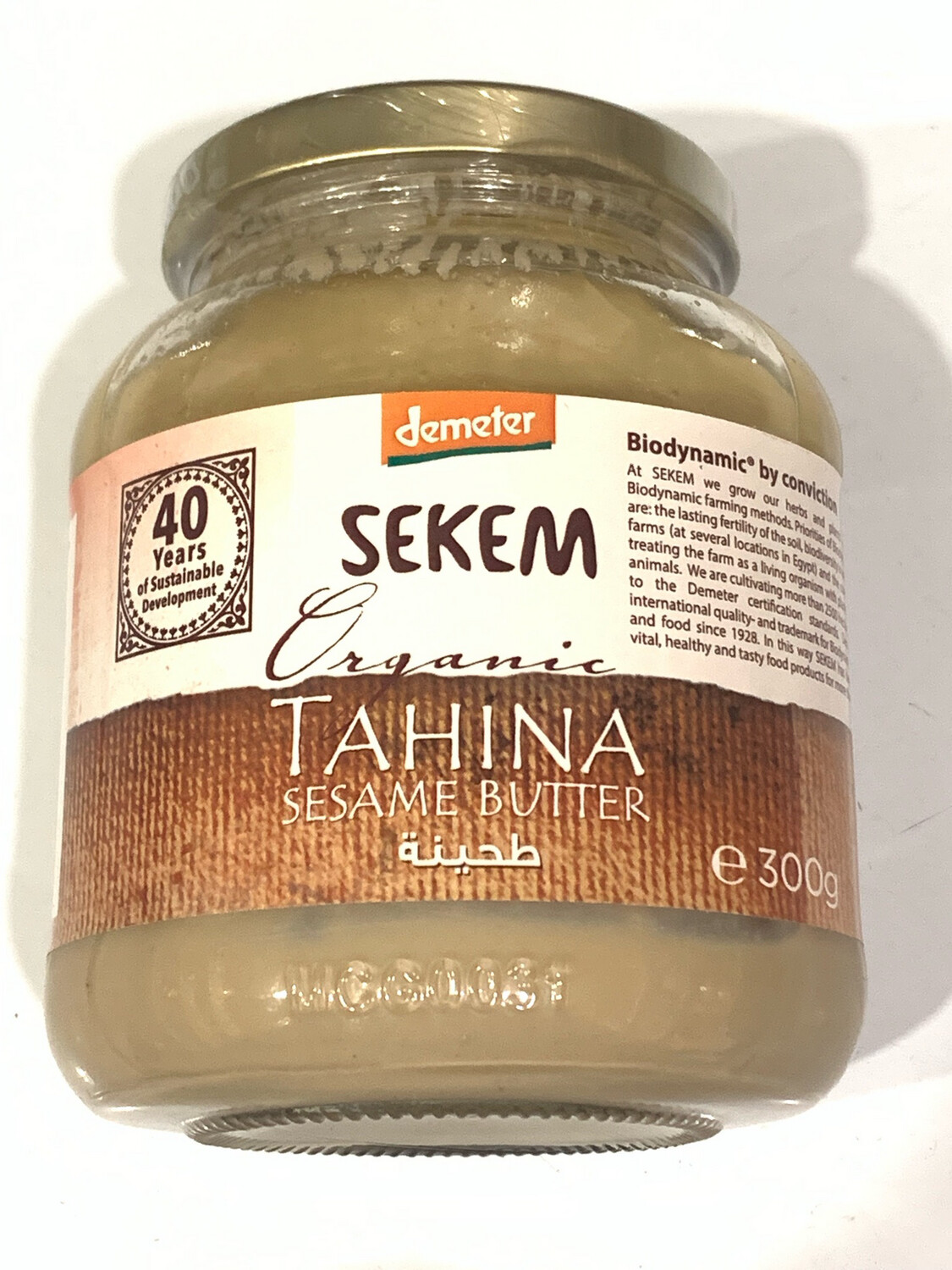Sekem Tahina 300g