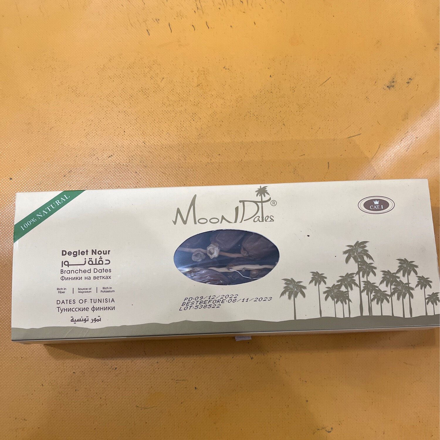 Moon Dates / Khuruma / Deglet Nour 500g