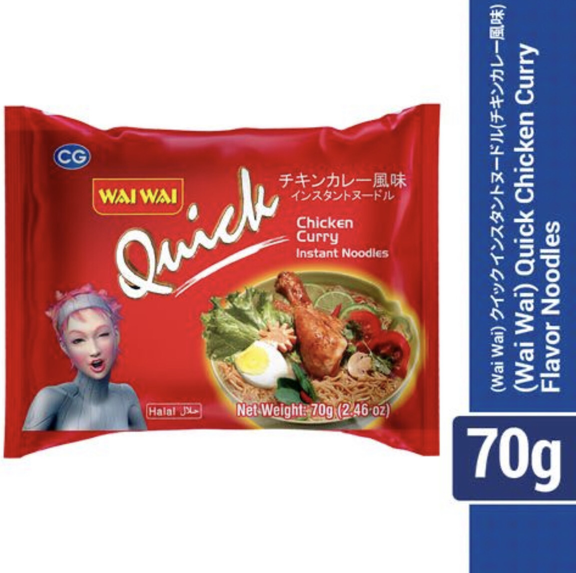 Wai Wai Noodles Chicken Flavor 70g