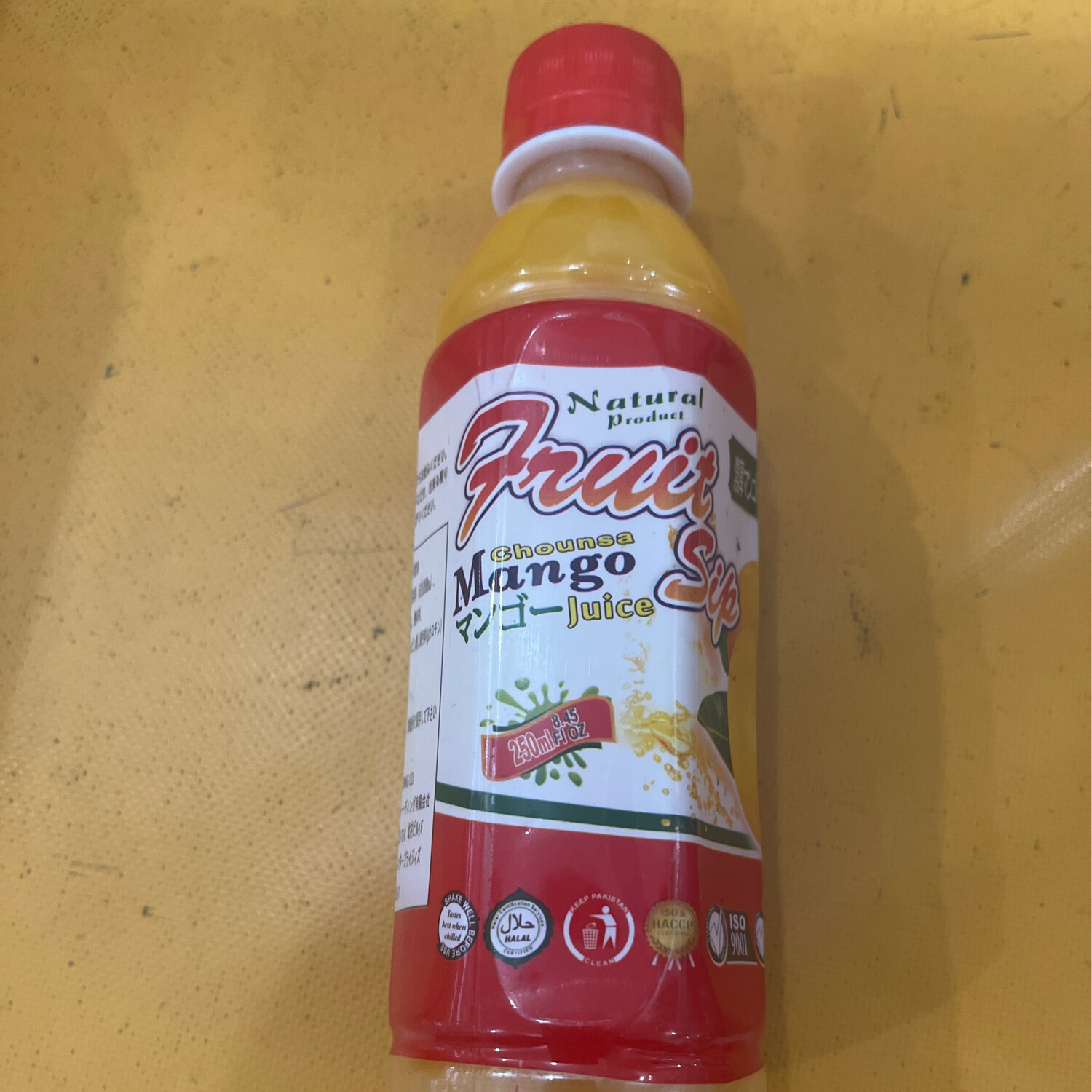 Mango Juice 250ml