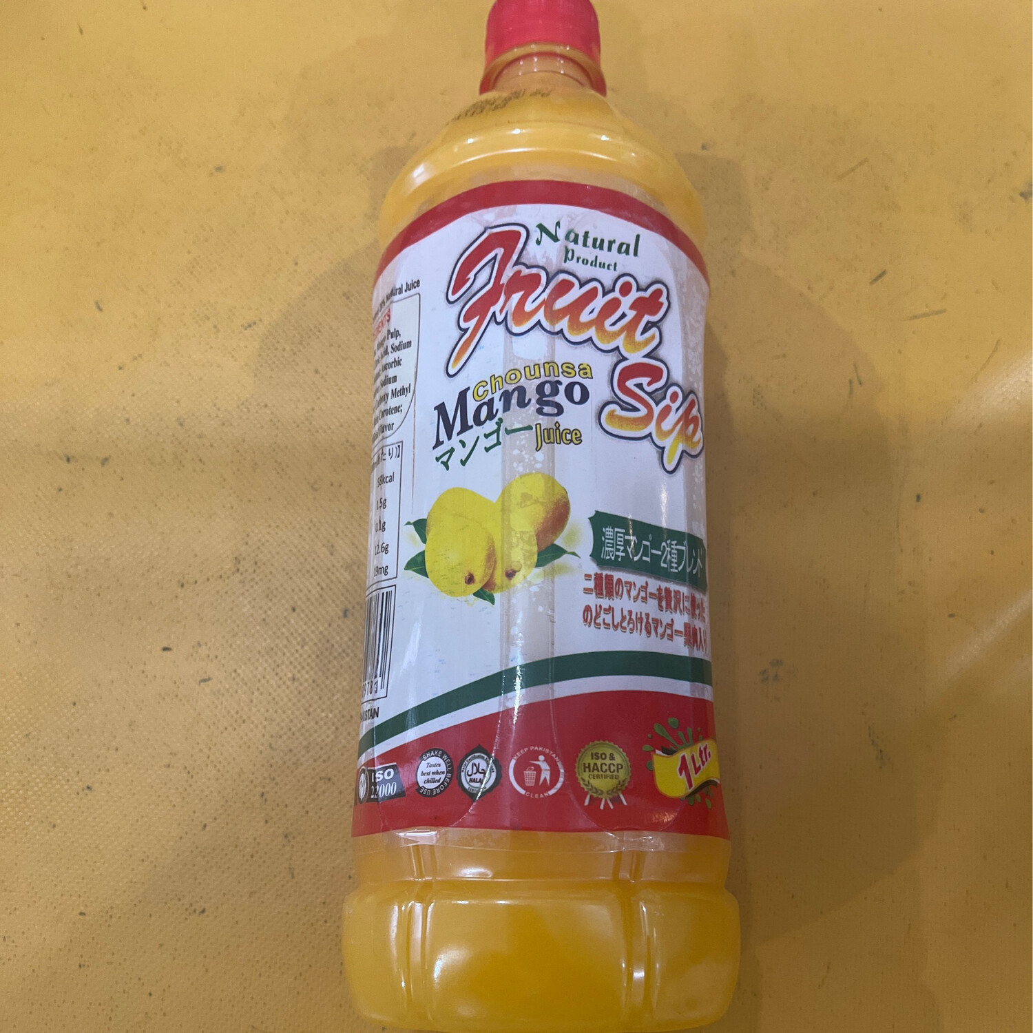 Mango Juice 1L