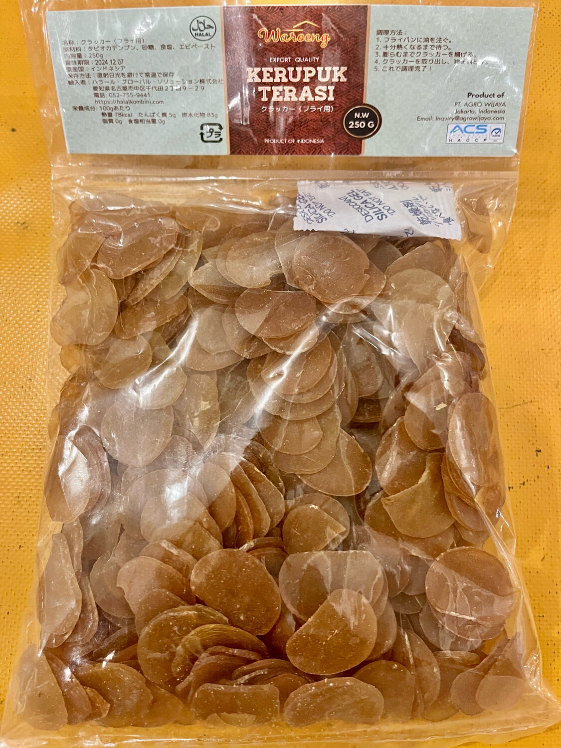 Kerupuk Terasi 250g