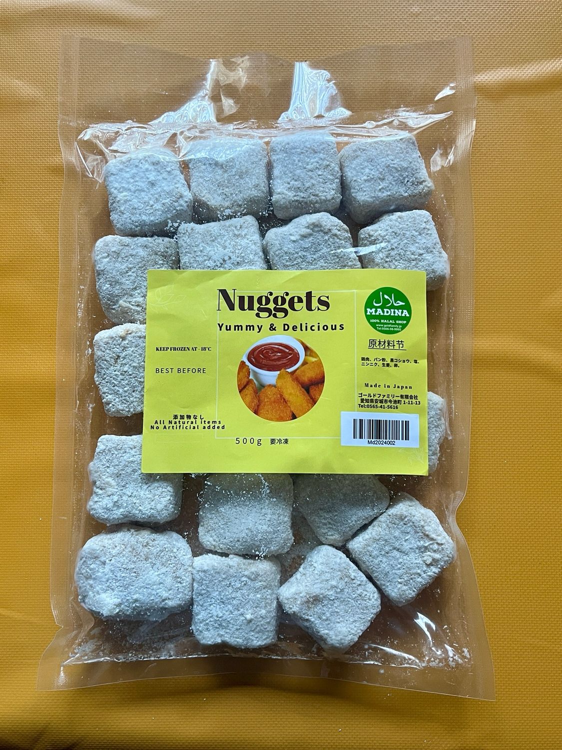 Chicken Nuggets 500g
