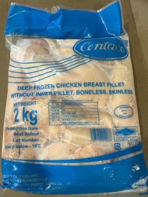 Chicken Breast Boneless  2kg