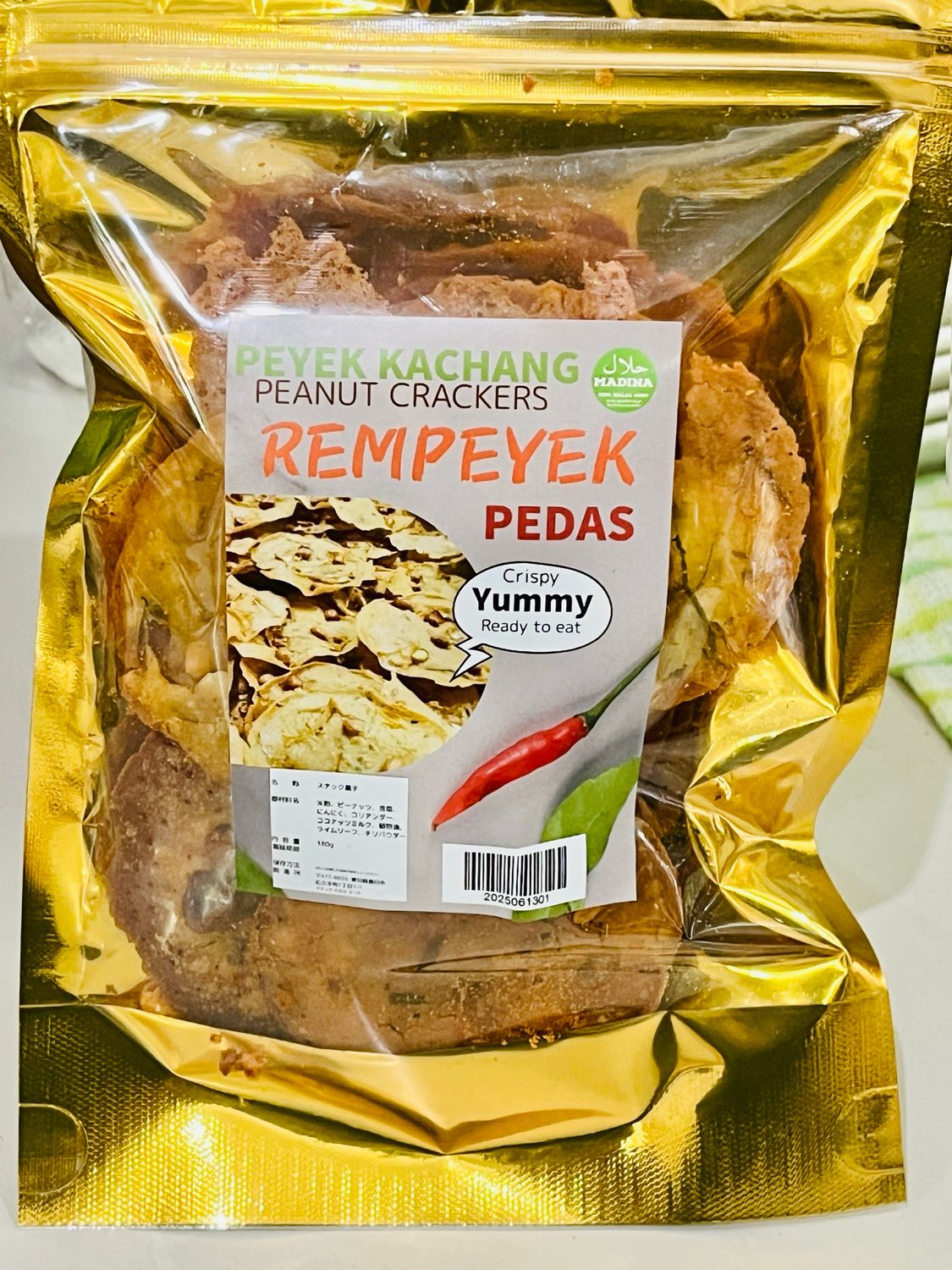 Rempeyek peanut crackers (100g x20pcs)1case