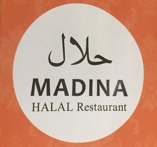 Madina Halal Foods