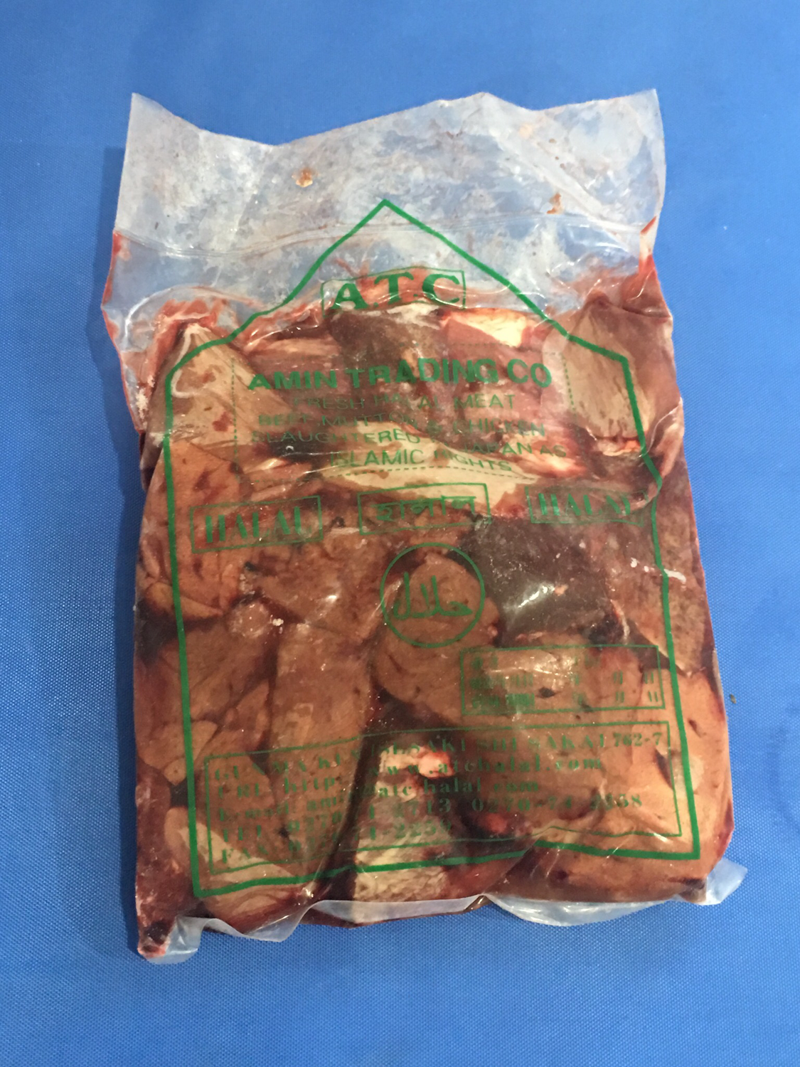 Fresh Beef Liver / Sapi Ati 1kg