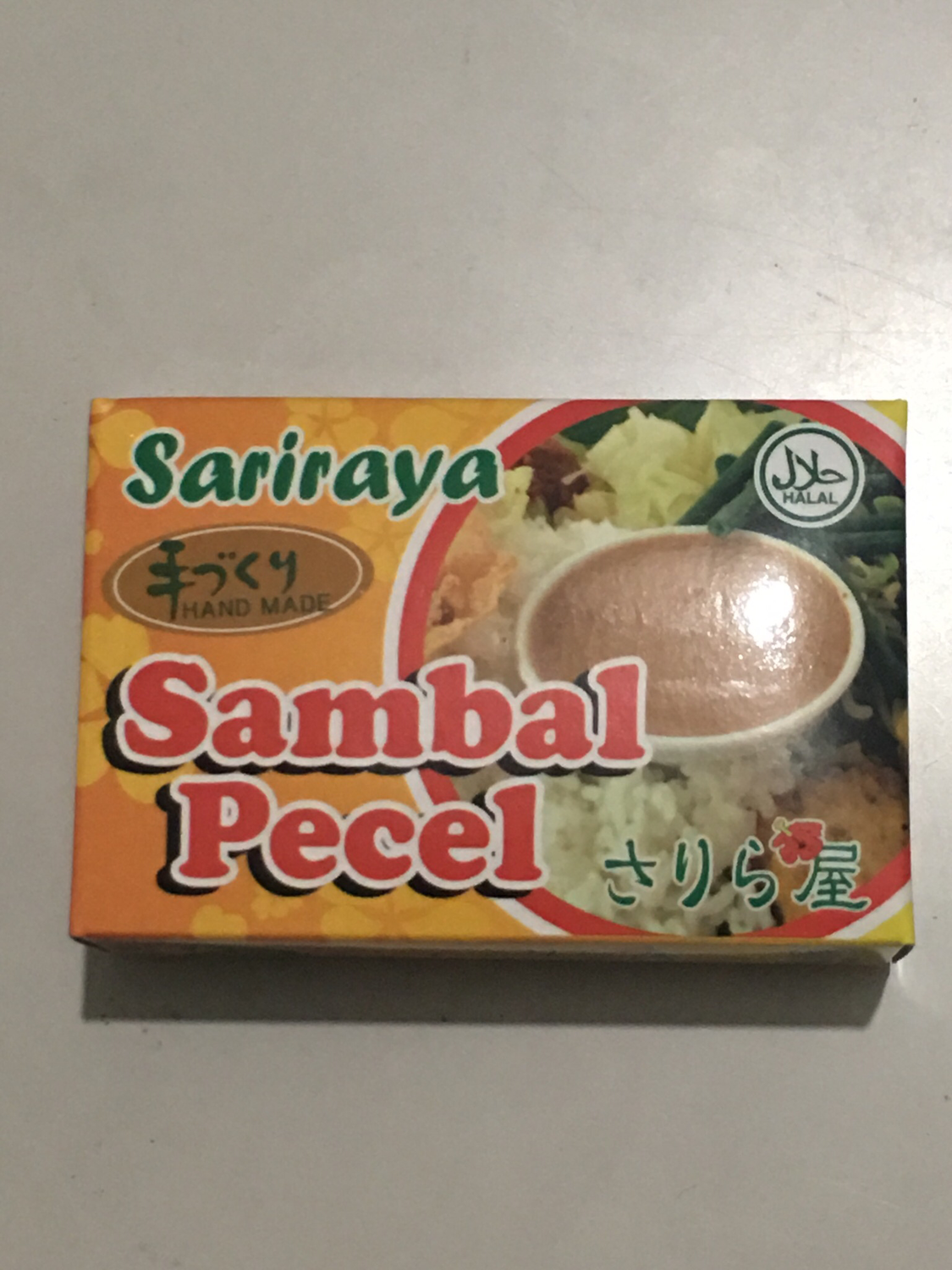 Sambal Pecel 150g