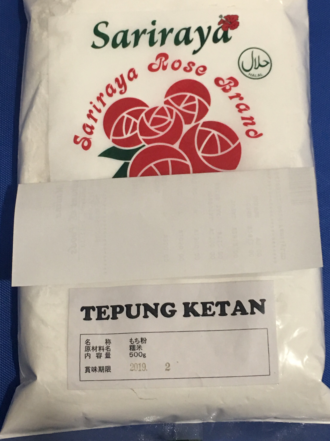 Tepung Ketan 500g