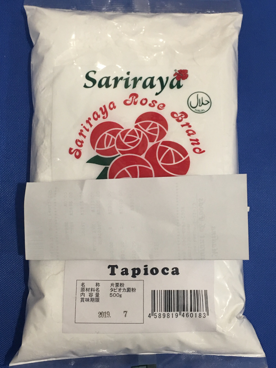 Tepung Tapioka 500g