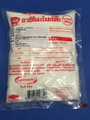 Ajinomoto 250g