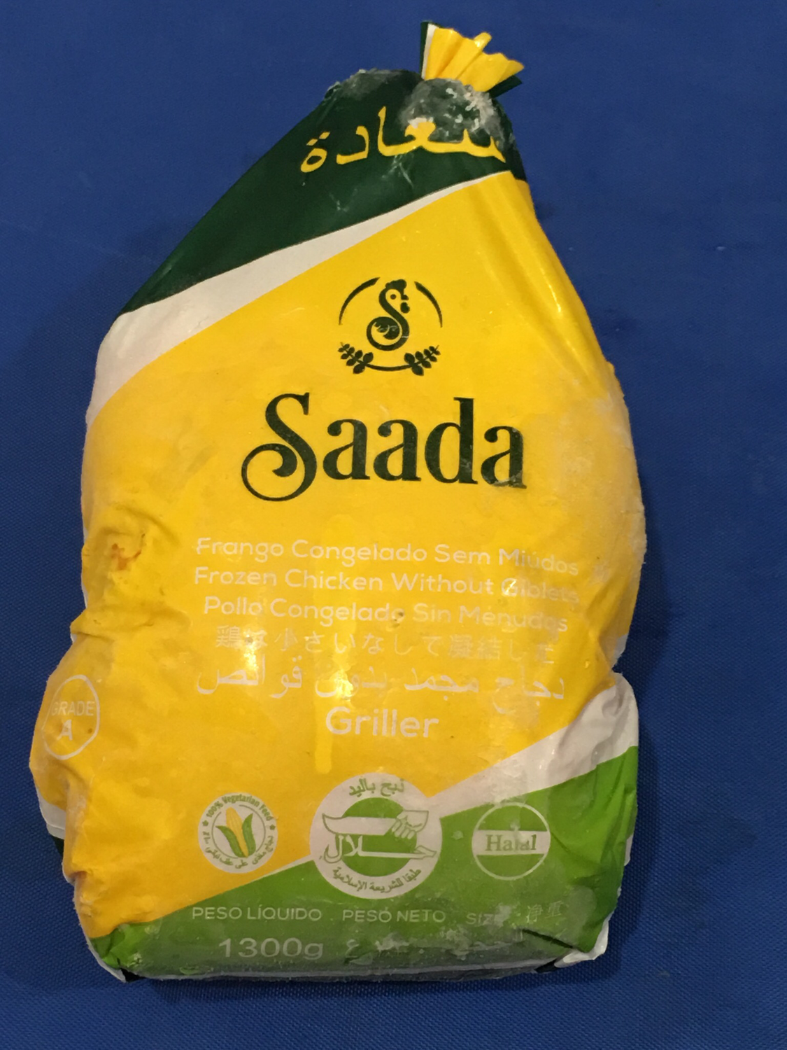 Chicken /Ayam whole1.3kg