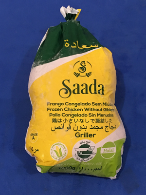 Ayam / Chicken whole 1kg
