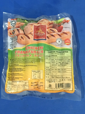 Chicken Sausage /Frank 330g x 3pcs