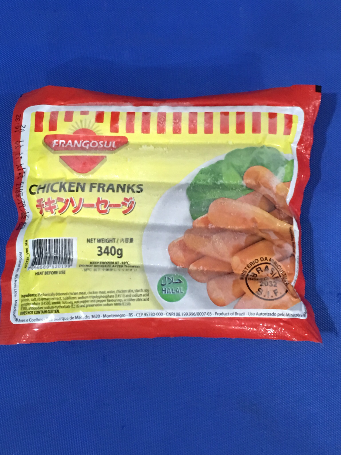 Chicken sausage /Frank340g(Brasil)