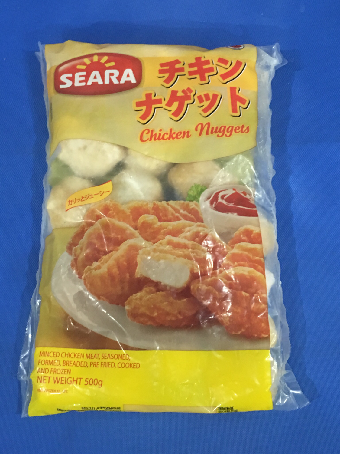 Chicken Nuggets500g Brasil