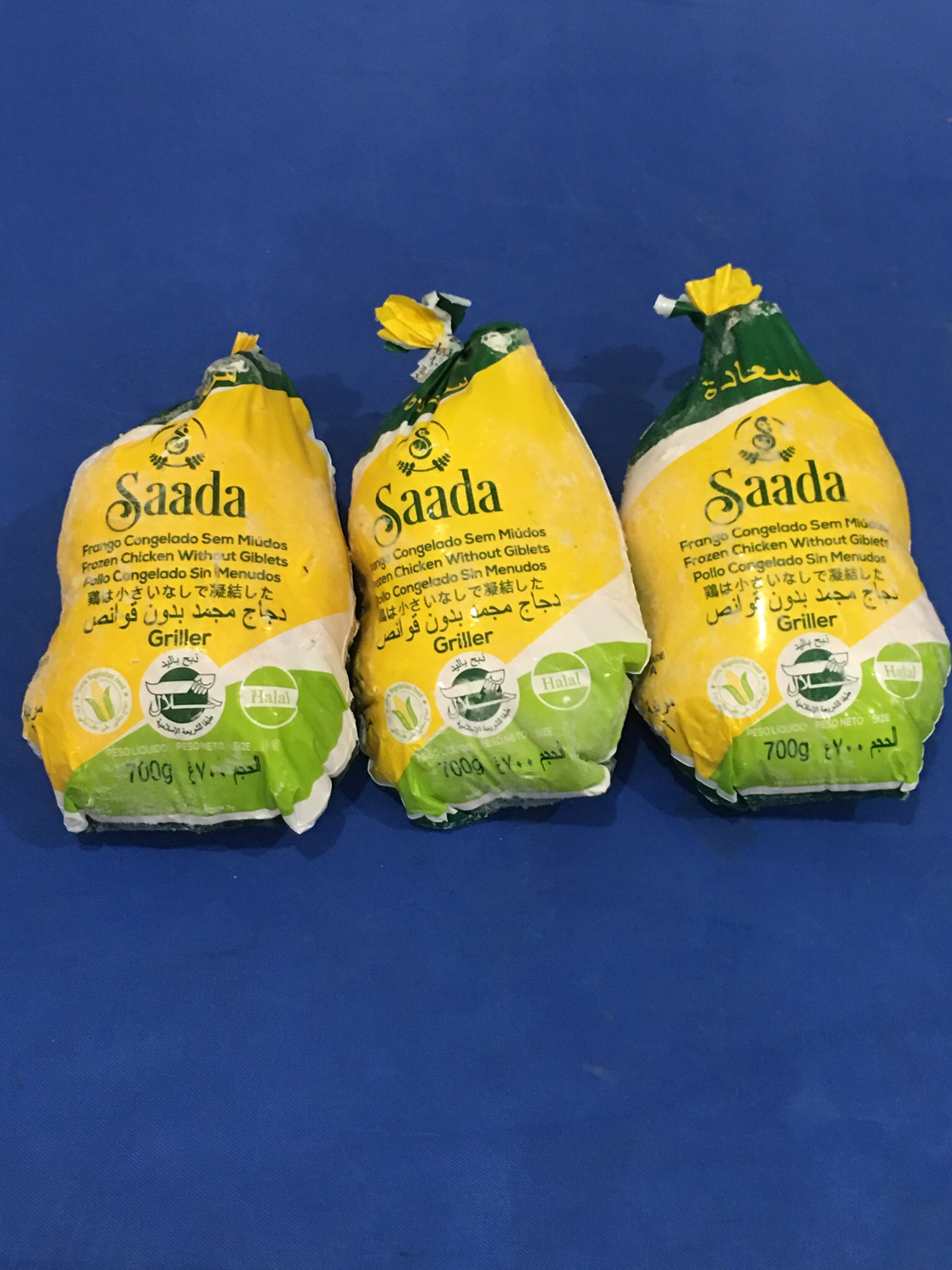 Chicken /Ayam whole700g X 3pcs