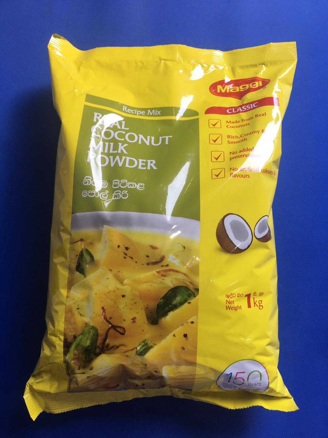 Maggi Real Coconut Milk powder 1kg