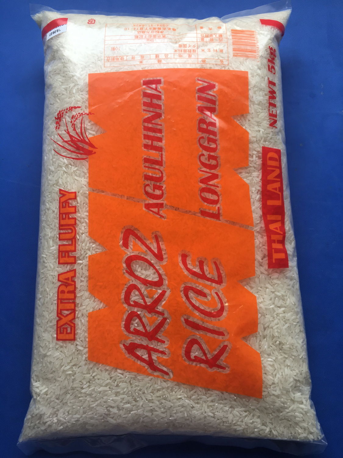 Thai Rice 5kg