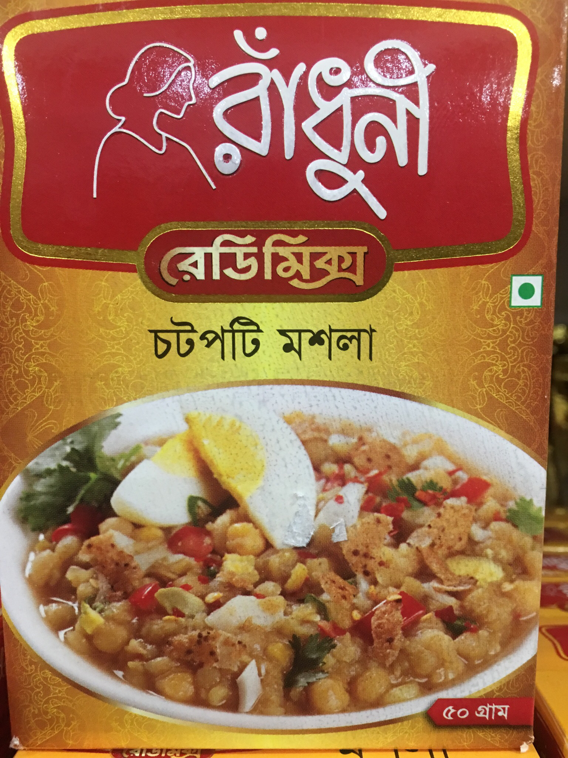 Radhuni Chatpati Masala 50g