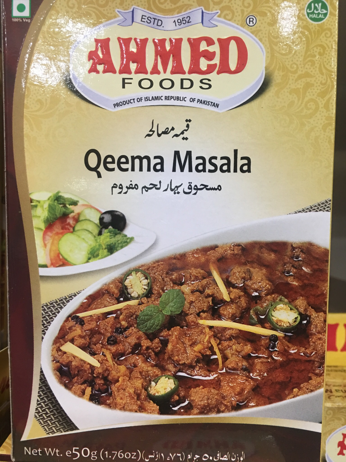 Ahmed Qeema Masala50g