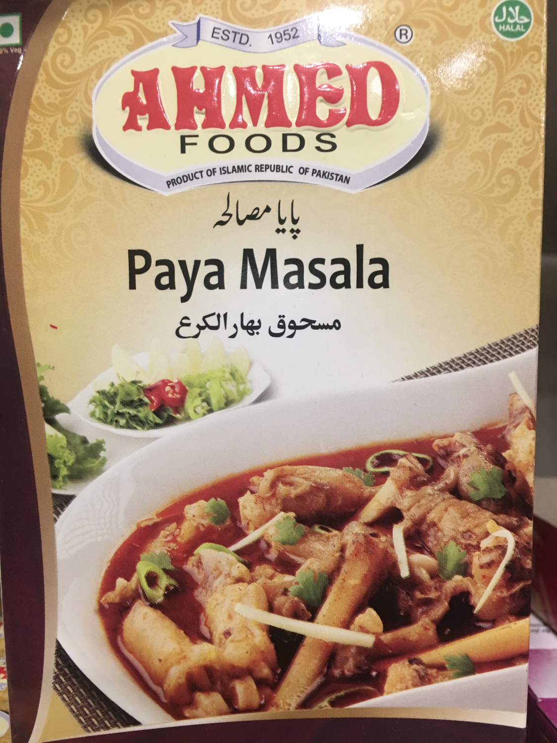 Ahmed Paya masala 50g