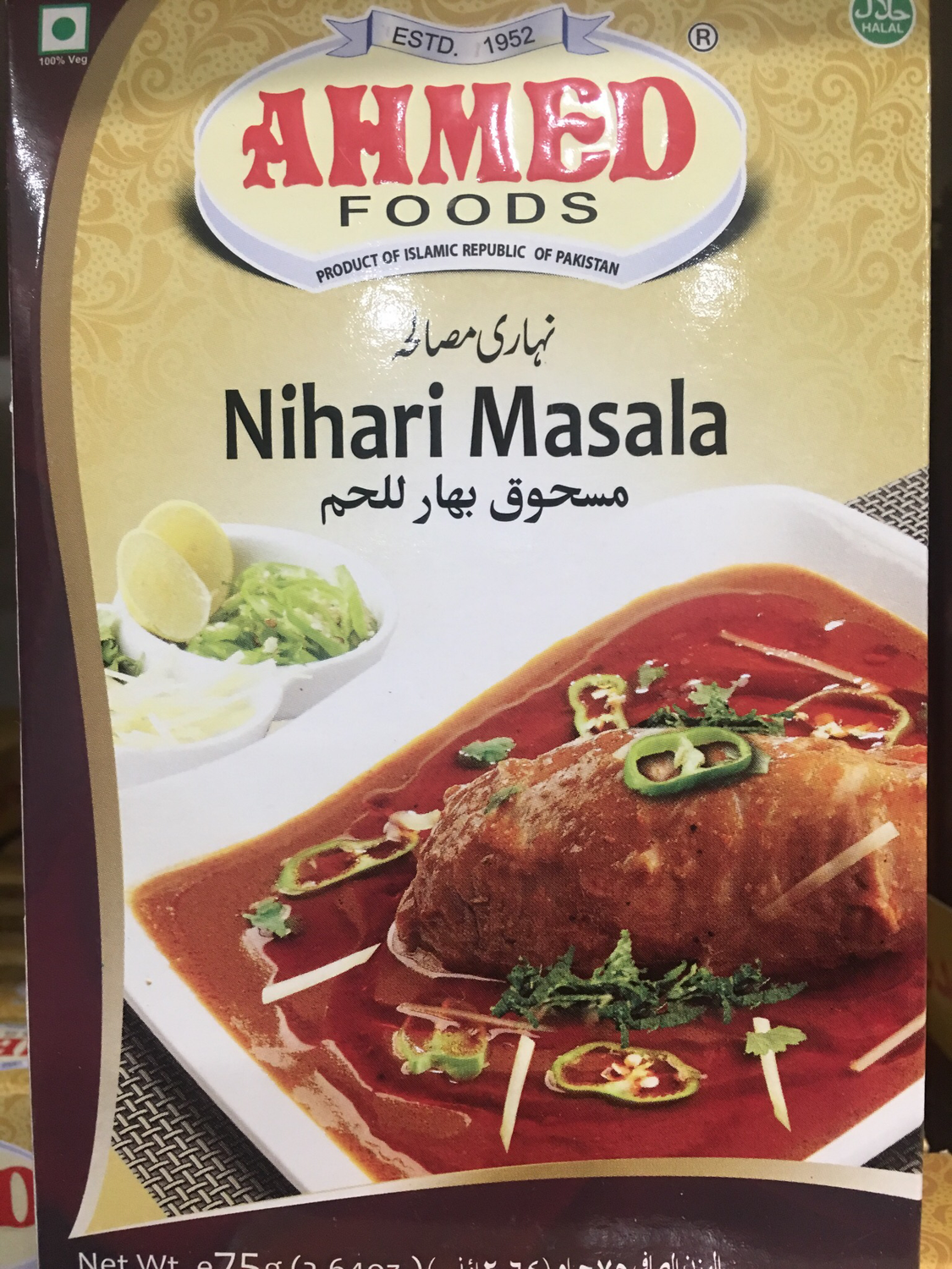 Ahmed Nihari Masala 75g