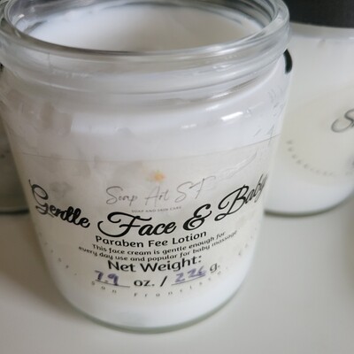 Lotion, Gentle Face Cream (great for babies too)