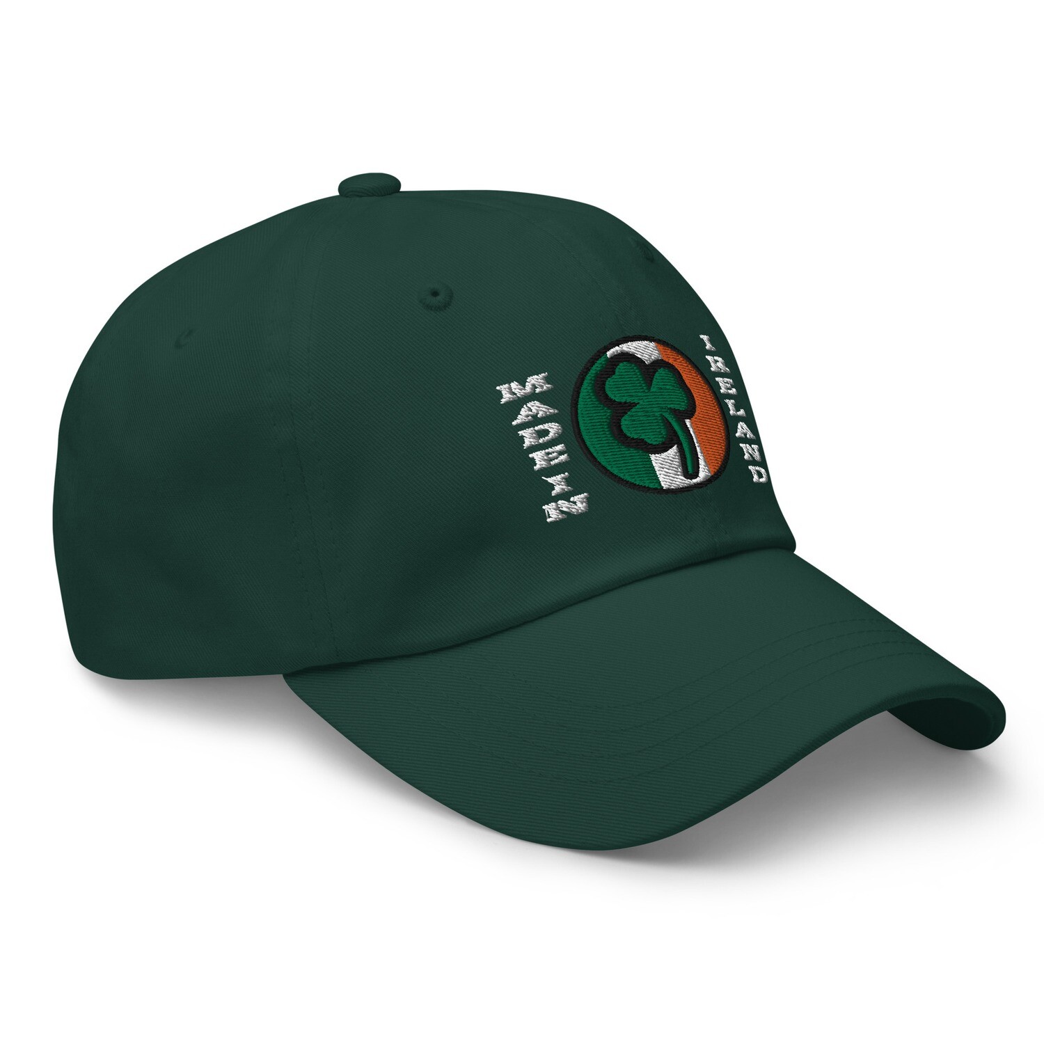 Made In Ireland Green Shamrock- Dad hat