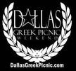 Dallas Greek Picnic Store