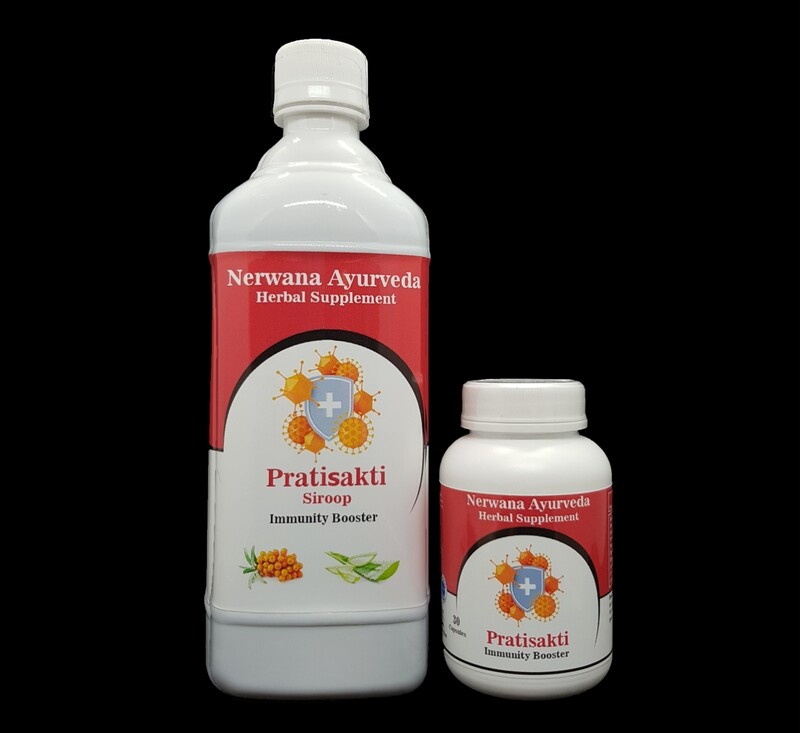 Pratisakti Pratisakti