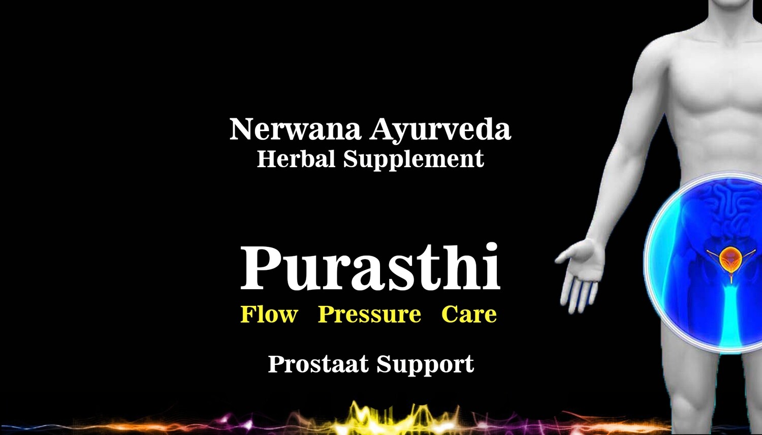 Purasthi
