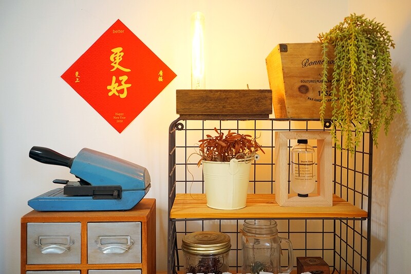 耐撕耐燃抗菌布字聯 / 春聯（滿版印花客製）