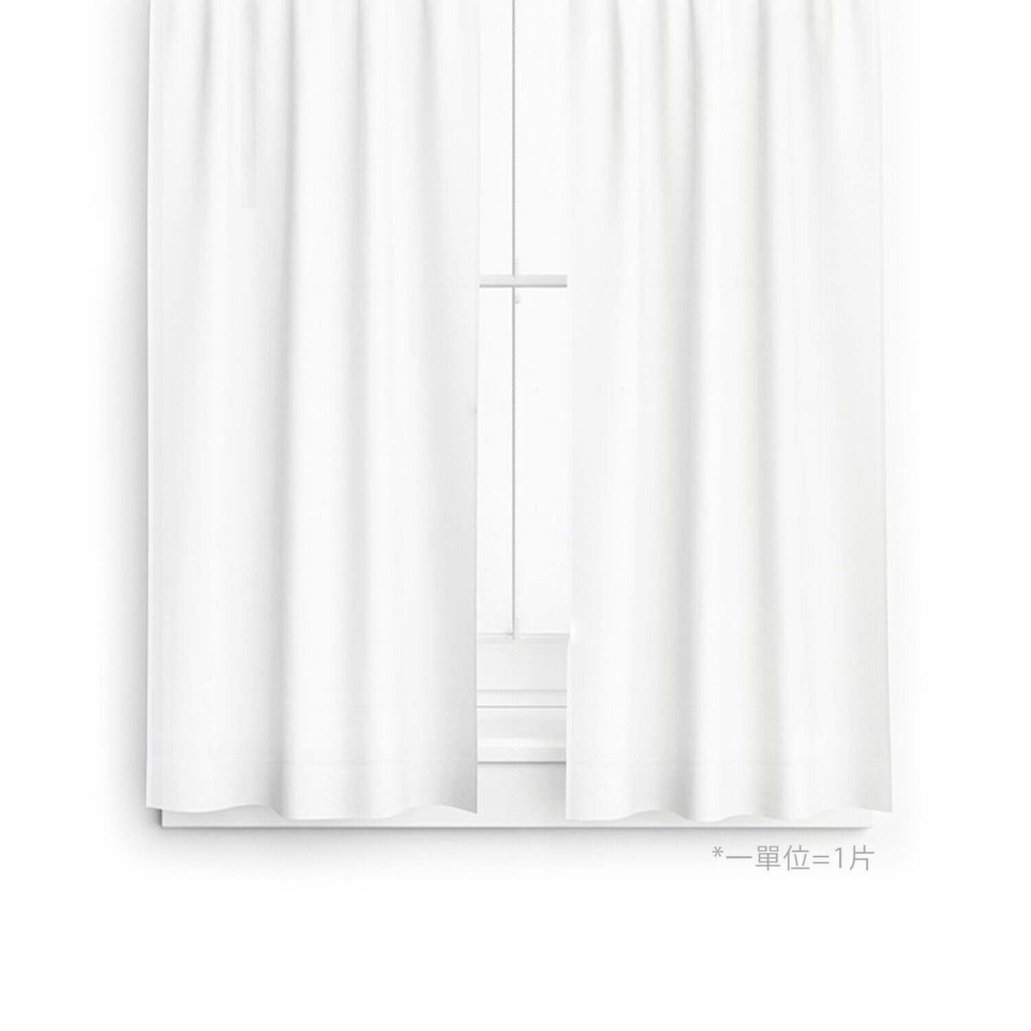 客製 滿版 印花 柔光 遮光 單片 窗簾 Window Curtain