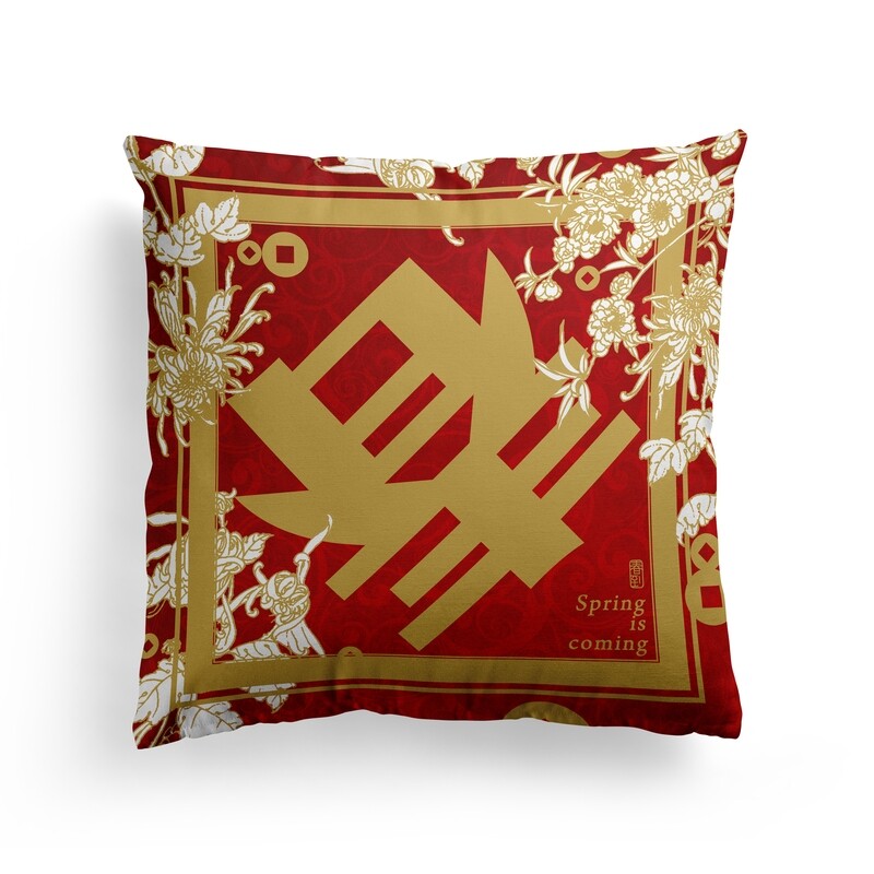 [設計圖樣] 春到 春聯 新年 過年 抱枕