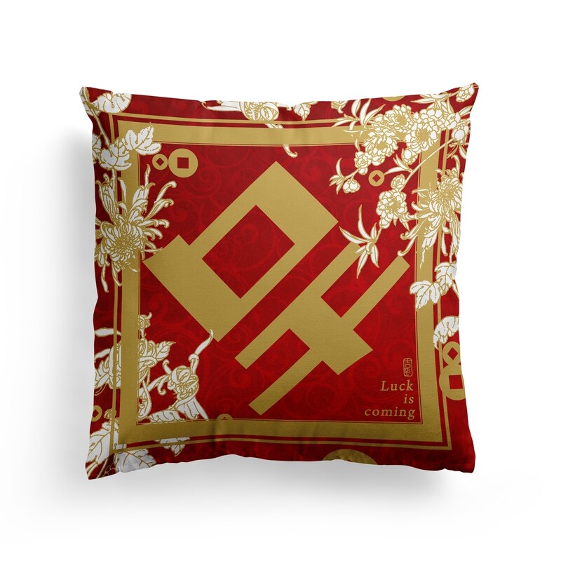 [設計圖樣] 吉到 春聯 新年 過年 抱枕